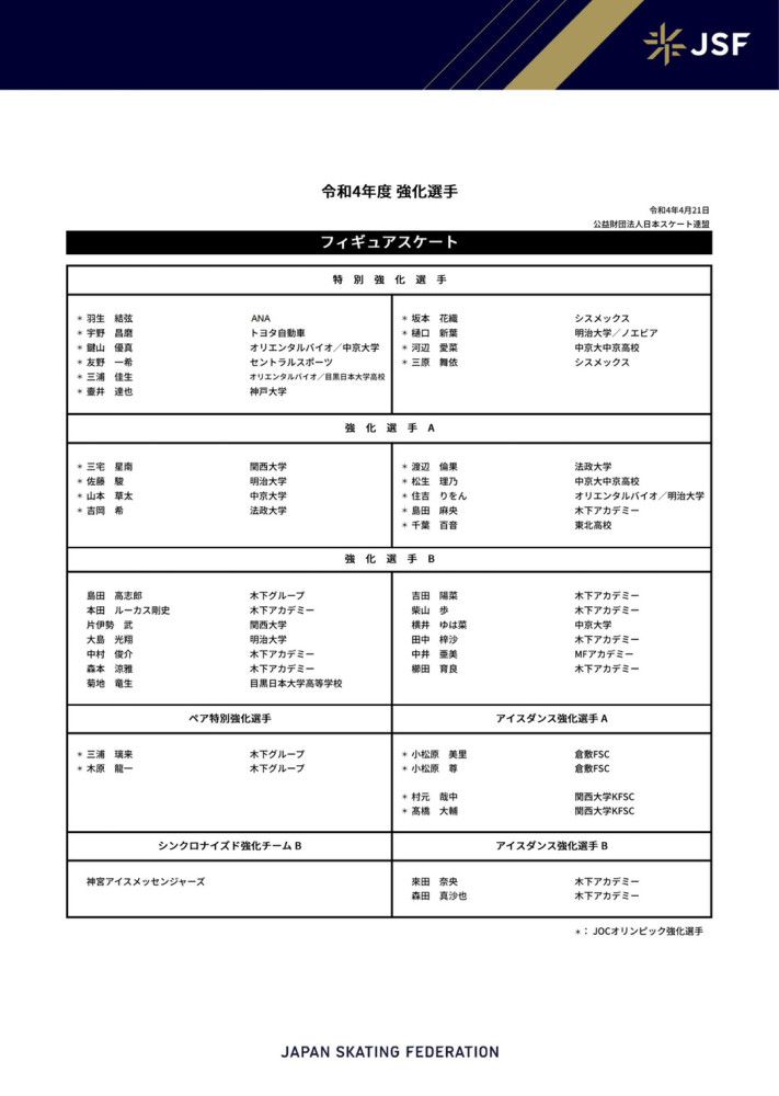 丹弗斯州立精力医院离波士顿不远，建于1860年月，最多时住了两千多名病人，现在已烧毁，期待重建，另作他用。重建之前需要将此中的石棉拆走，一家专门拆卸危险材料的公司承当了这个使命。 包罗公司老板戈登在内的五个汉子走进这座阴沉的庞然年夜物。戈登家中有老婆和一个新生的女儿，指着他赚钱养家，是以他死力承揽下活计后还承诺一周内干完两三周才能做完的工作；菲尔是个小头子，由于女伴侣跟他人走了，吸上年夜麻；汉克就是拐走他女伴侣的家伙，是个满意洋洋的赌徒，还不时嘲讽菲尔；随着往的还有学法令的学生迈克和戈登的侄子杰夫，一个纯真的小伙子。 五小我刚进往，戈登就闻声了奇异的声音，仿佛来自这座病院的曩昔。迈克对病院的汗青很是感乐趣，在地下室中他发现了一些磁带，它们记实了一个叫马丽·霍布斯的具多重人格的病人的资料，共有九个部门，迈克起头听这些磁带；与此同时，菲尔起头思疑戈登的精力状态，杰夫则在极力与对暗中的惊骇匹敌，汉克在一堵墙里发现了一些玉帛，晚上他出往后，就再也没有回来。 工作的压力一每天加重，汉克的掉踪和一系列怪工作的产生使每一个人的神经拉得愈来愈紧，人的精力本来那末轻易受影响，被扭曲。曩昔的可骇汗青和疾苦熬煎，此刻的奇特事务和身旁人的心里奥秘，一点一点压在年夜家心上，而丹弗斯精力医院无声地谛视着他们，将本身的暗影投到每一个人心底。 一天一天曩昔，没有人知道又长又暗的走廊绝顶是甚么，墙的那一边又埋没着甚么，他们傍边谁在说谎，谁会解体，谁又值得信赖？惊骇从最深处渗上来，满盈到每个角落，面临本身懦弱的精力和神秘的情况，不知道这一切到底意味着甚么，心理承受力蒙受重年夜考验。而终局，老是出人意表……